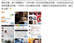 独家爆料网站 黑料网站永久免费看视频 女明星光溜溜图片视频素材高清,黑料网站永久免费，女明星光溜溜图片视频素材高清大放送！