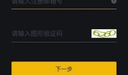 91黑科网吃瓜在线,揭秘娱乐圈幕后真相